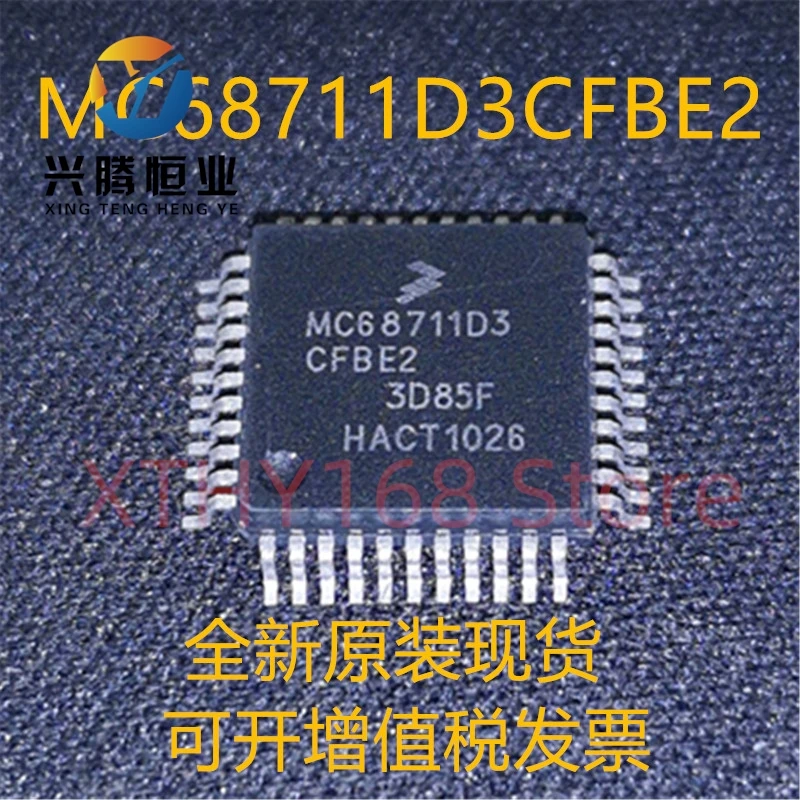 

New and original 10pieces MC68711D3CFBE2 MC68711D3 QFP44