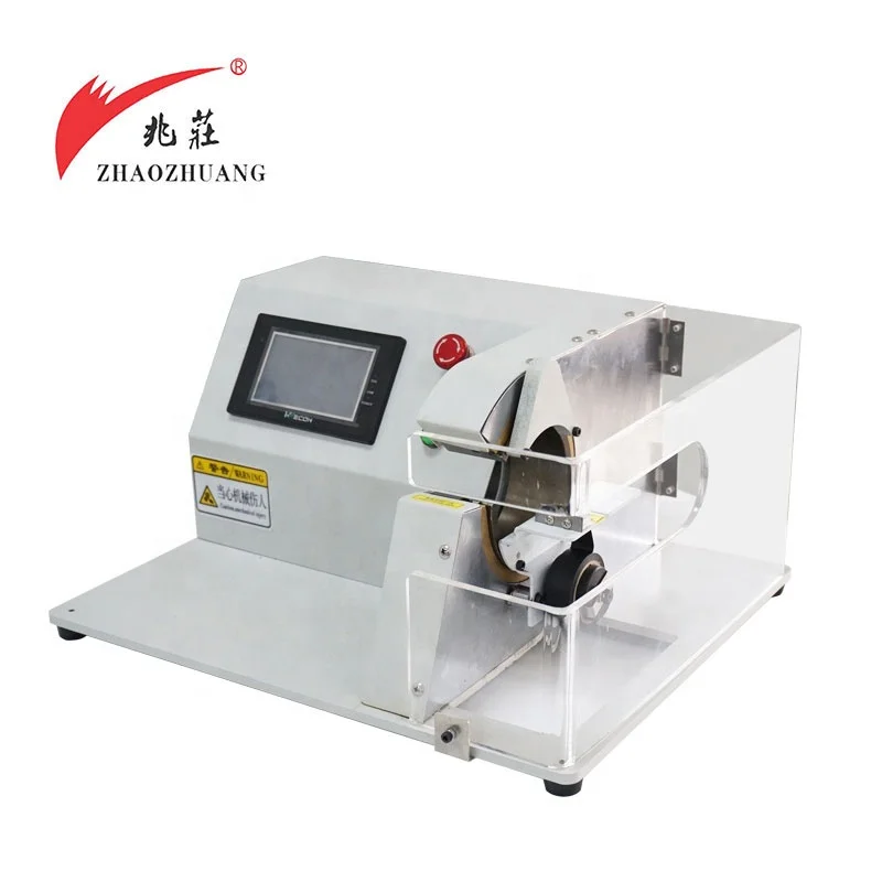 Wire Harness Taping Machine/Tape Wrapping Machine