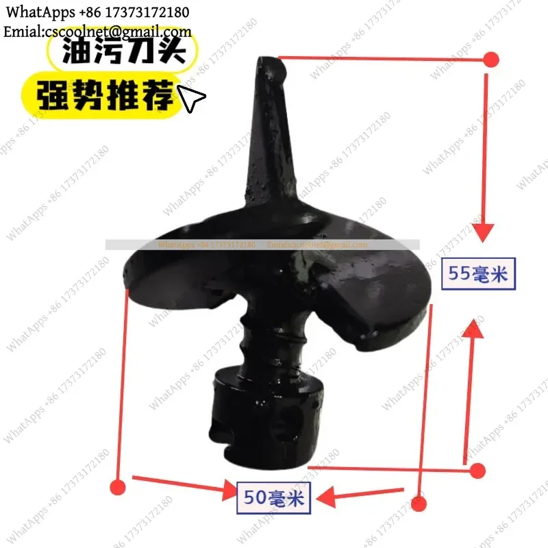 40-50mm Sewer Dredging Spring Head, General-Purpose Drain Cleaning Tool with Excellent Grease Removal