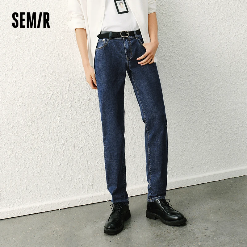 Semir Jeans Men Slim Fit Skinny Trousers Leg-lengthening 2025 Spring New Long Trousers Basic Versatile