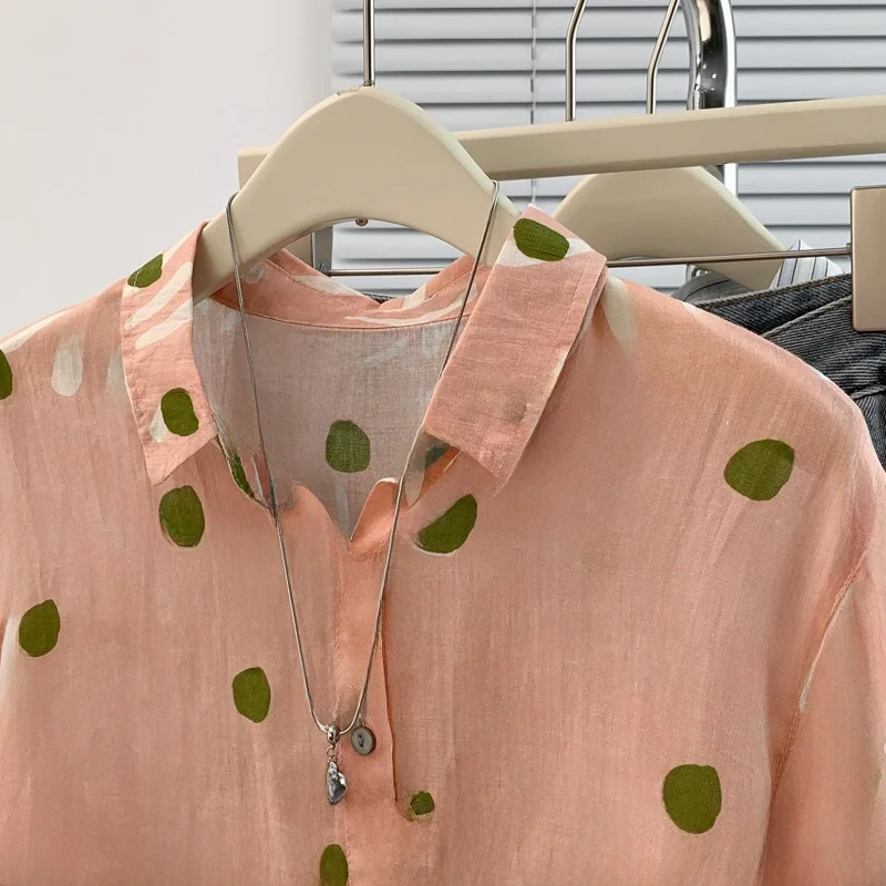 엘리 순면 롱 슬리브 프린트 셔츠 스퀘어 칼라 오픈 가디건 루즈핏 봄 가을 패션 캐주얼 여성 상의