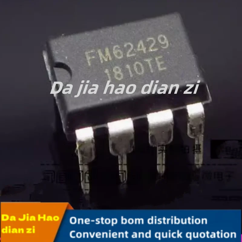 5pcs/lot fm62429 DIP-8 Digital potentiometer ic chips in stock