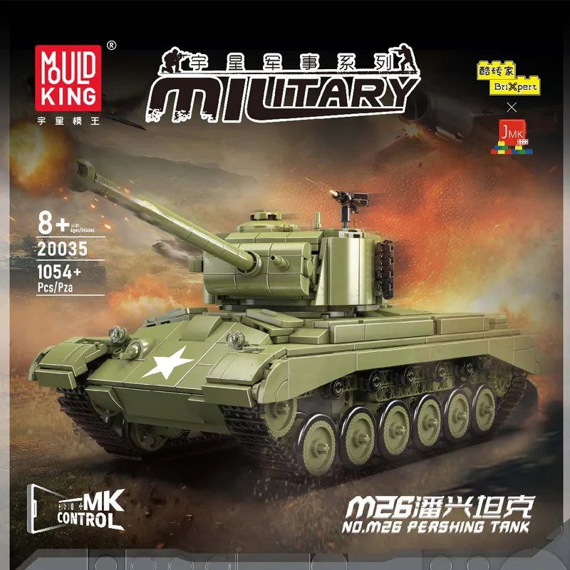 

Mold King 20035Pan XingM26Tank электрический пульт дистанционного управления строительный блок в сборе модель праздник мальчик подарок игрушка
