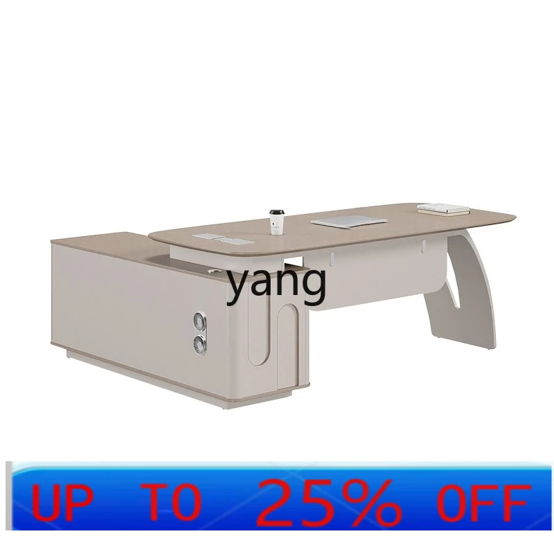 

LMMdesk simple high-end fashion office desk and chair combination light luxury