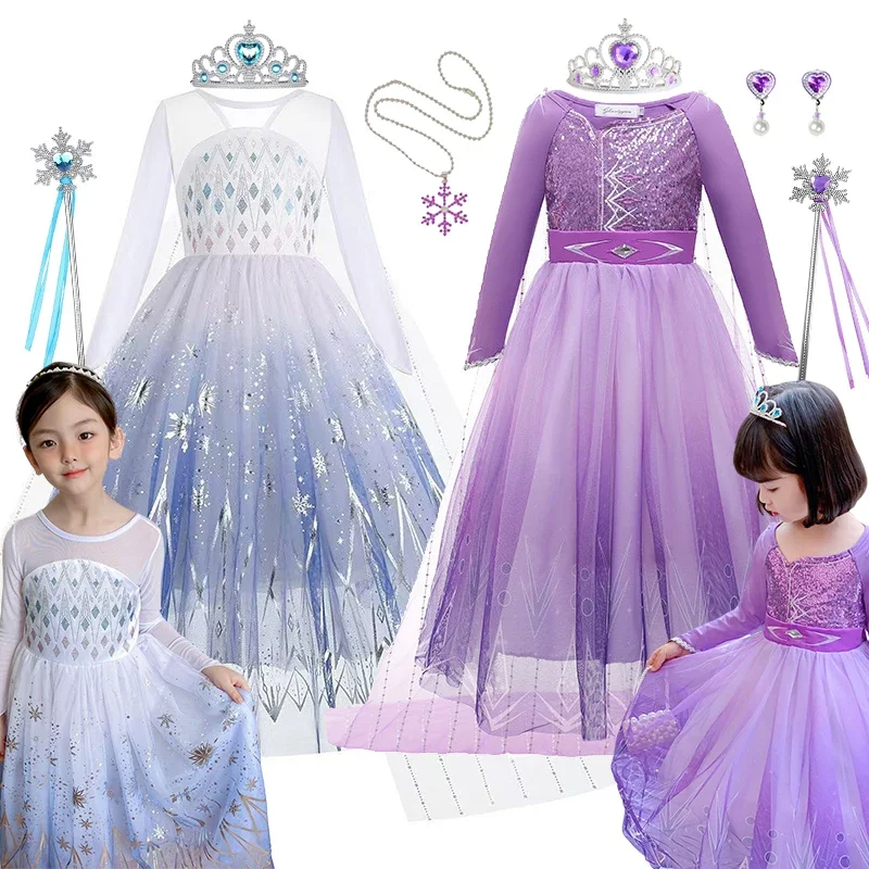 

Kid Girls Cosplay Disney Elsa Mesh Costumes White Snow Queen Elsa Princess Long Dress Birthday Party Carnival Clothes Vestido