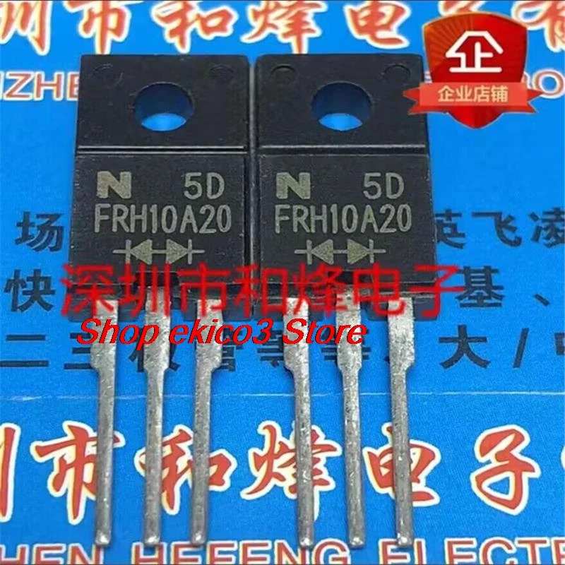 10pieces original Stock  FRH10A20 TO-220F  200V 10A