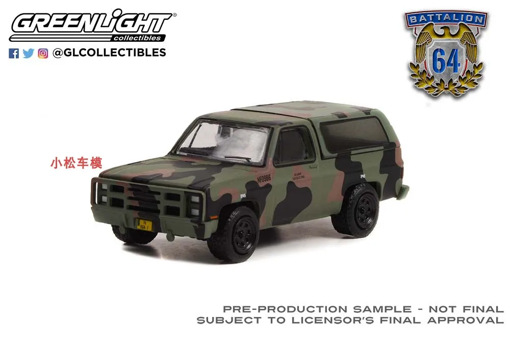

1985 Chevrolet M1009 CUCV - US Army Military Police Alloy Model Gift toys