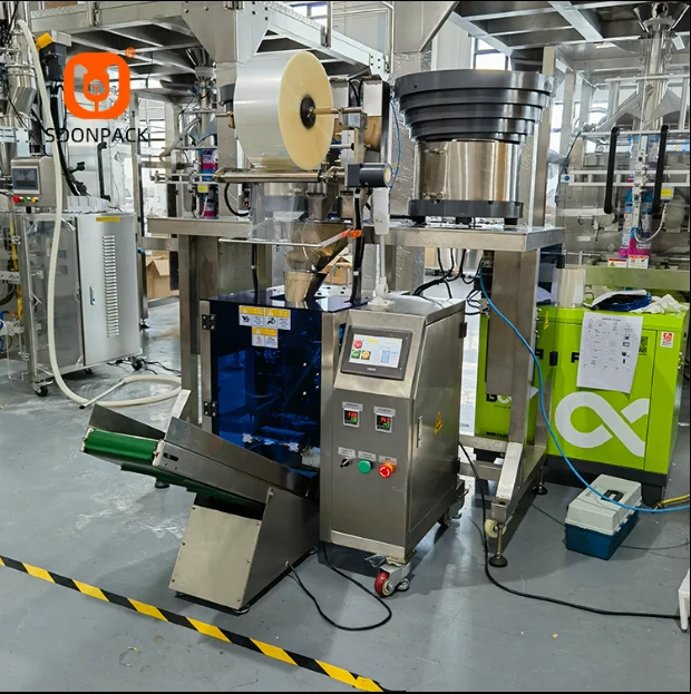 البلاستيك الجوز الترباس المسمار آلة التعبئة قطع الأثاث مسمار الأجهزة جزء تحمل السحابة العد آلة التعبئة والتغليف #5