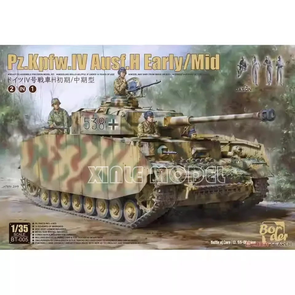 مجموعات بناء نموذج الحدود 1/35 BT-005 Pz.Kpfw.IV Ausf.H أوائل/متوسطة لمجموعة هواية نموذج الألعاب العسكرية #1