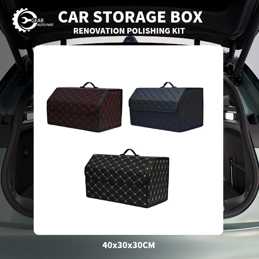 Car Trunk Organizer Box Large Capacity Auto Multiuse Tools Storage Bag Stowing Tidying Leather Folding For Emergency Storage Box