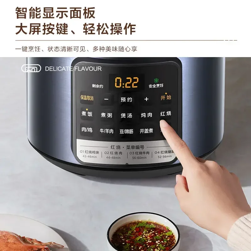 Midea electric pressure cooker 4L household multi-function intelligent reservation pressure cooker rice cooker