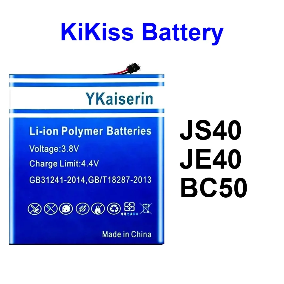 

Mobile Phone Battery Premium Replacement JE40 BC50 JS40 1050-3950Mah For Motorola Moto Rizr Rokr Z3 E8 G7 Play Slvr