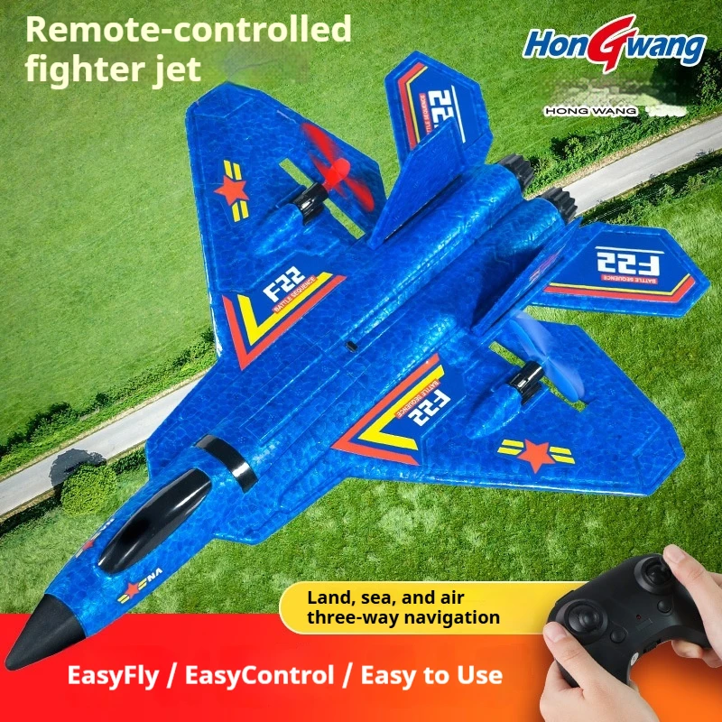 

Hongwang F22 Remote Control Fighter Jet Water Land Air Epp Foam Glider Remote Control Aircraft Outdoor Hobby For Adults Gift Toy