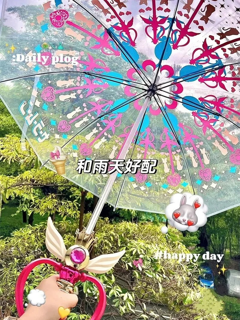 Anime Magic Stick Moonlight Umbrella Second Generation Clear Led Light Transparent Umbrella Costume Cosplay Show Props Girl Gift