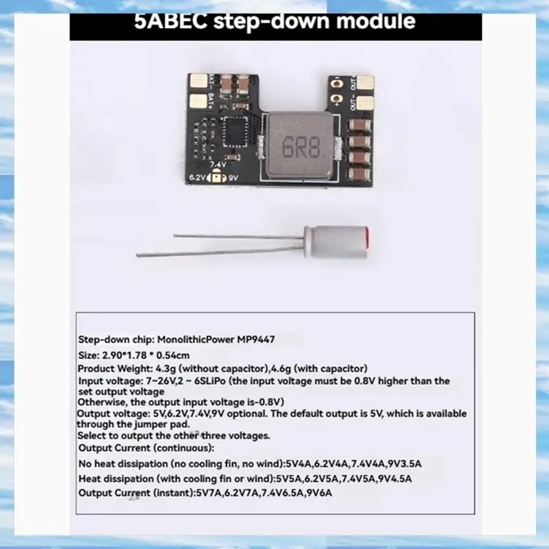 T31C-5A Bec Voltage… - image