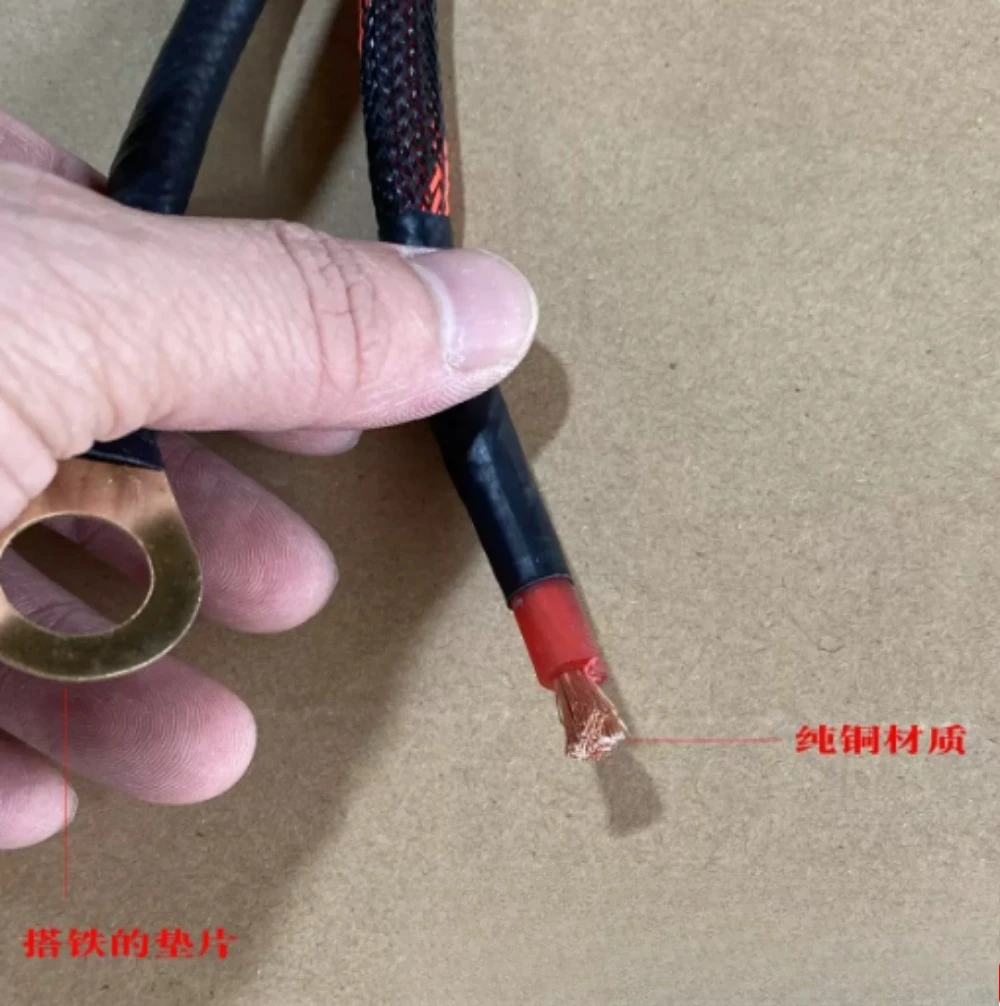 8 Gauge 500W 5M Car Subwoofer Amplifier Power Wire, Car Audio Modification Cable, High to Low Converter Fuse Speaker Wire