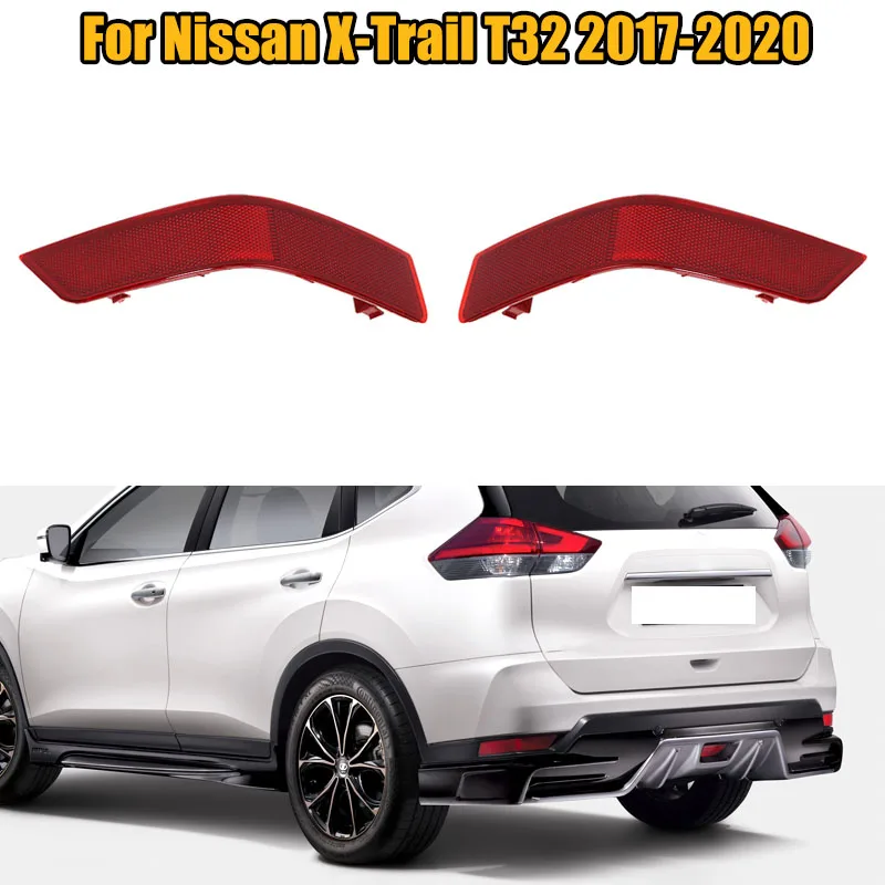 For Nissan X-Trail T32 2017 2018 2019 2020 Car Rear Bumper Reflector Light Fog Lamp Tail Brake False Light Decorative Lights