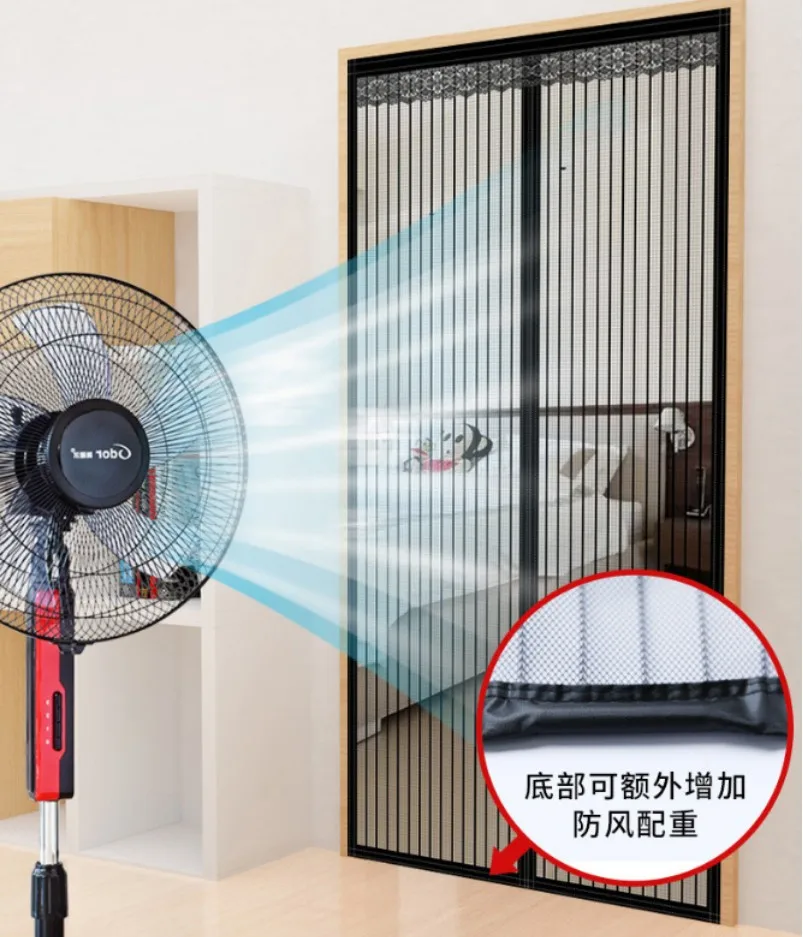 Summer mesh door net, high-end partition, self-priming magnet, magic tape, non perforated mosquito proof door curtain