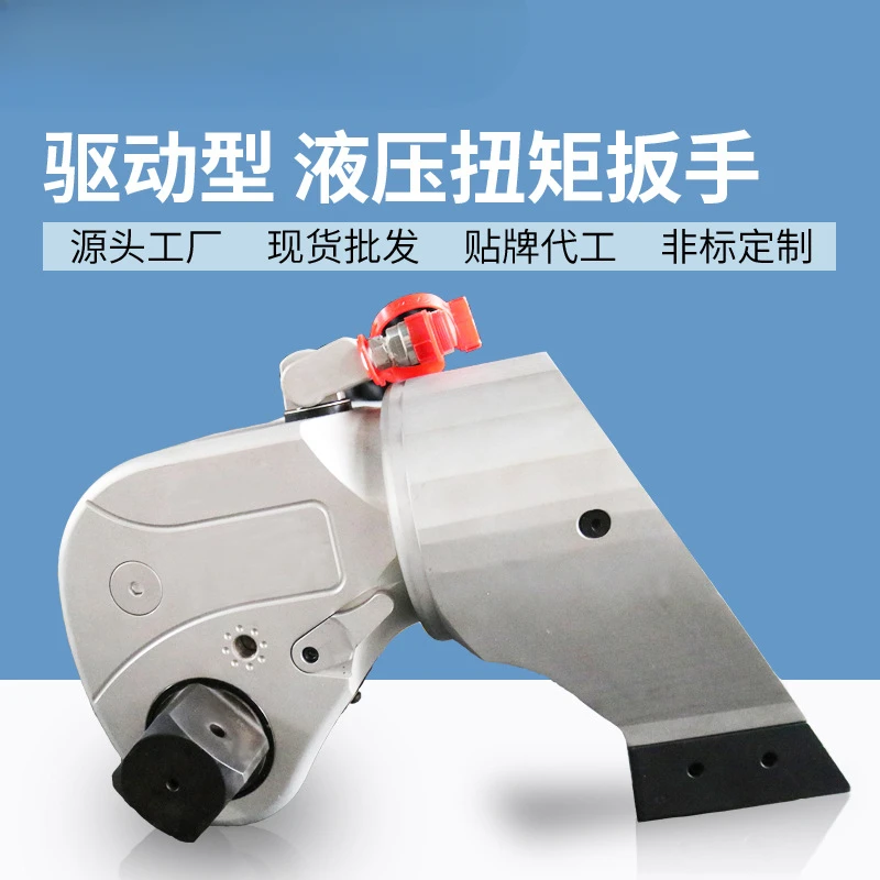 Driven hydraulic torque wrench, torque wrench