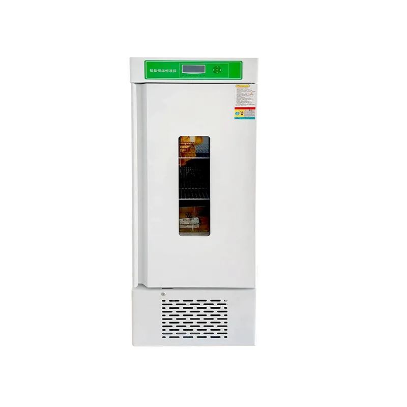 

Artificial climate incubator, high disease resistance light germination culture equipment, intelligent microbial