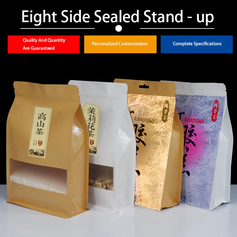 Self-Standing Aluminum Foil Packaging, Custom, Eight-sided Seal