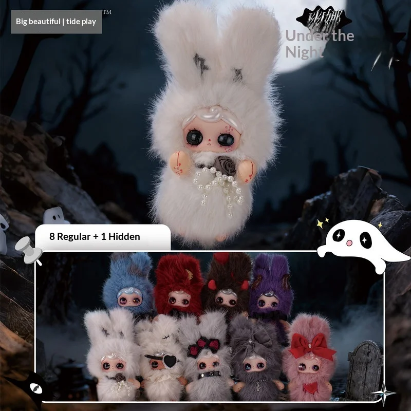 

In Stock New Beautiful Trendy Toy Yuna - Under The Night Series Blind Box Plush Toy Pendant Doll Figurine New Year'S Gift