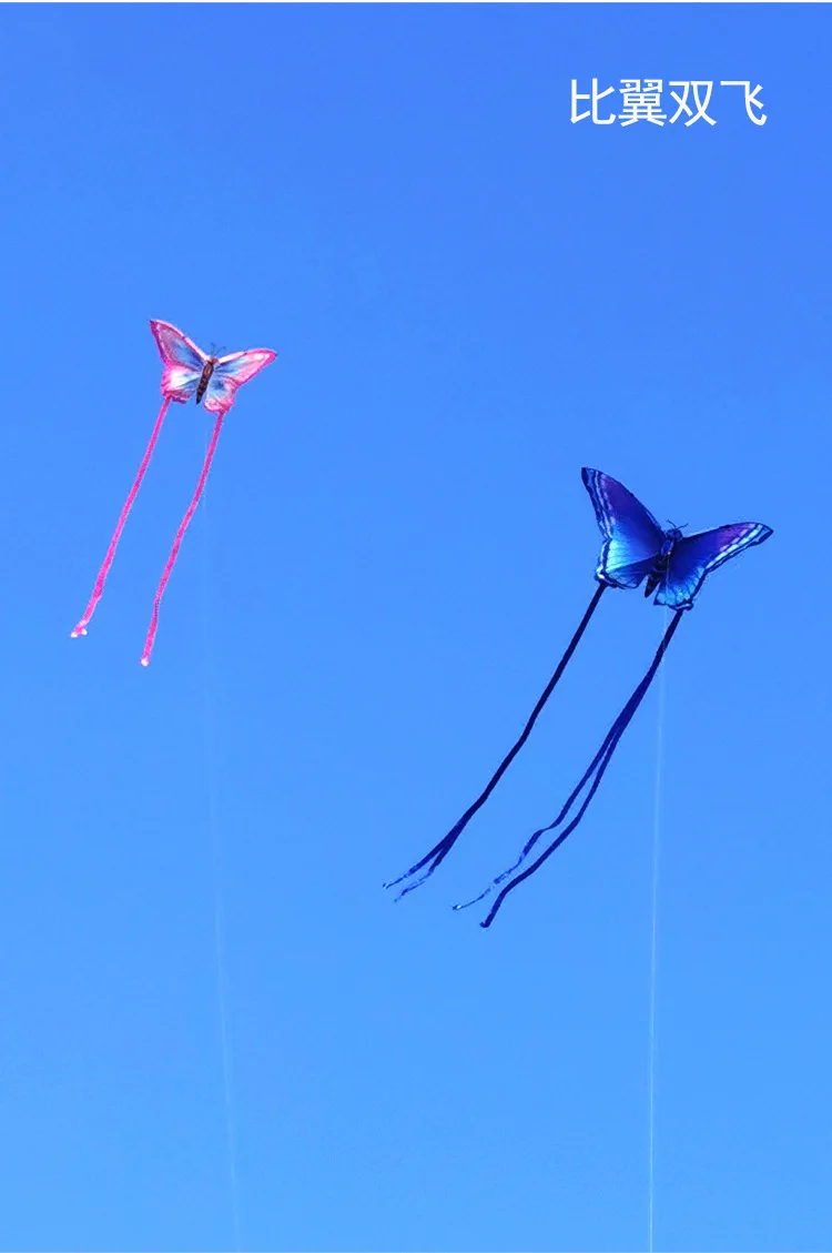 Large Butterfly Kite Grassland Kite Breeze Fly Children Adult 100m String Kites Long Tail Gingham Outdoor Fun Sports Toys