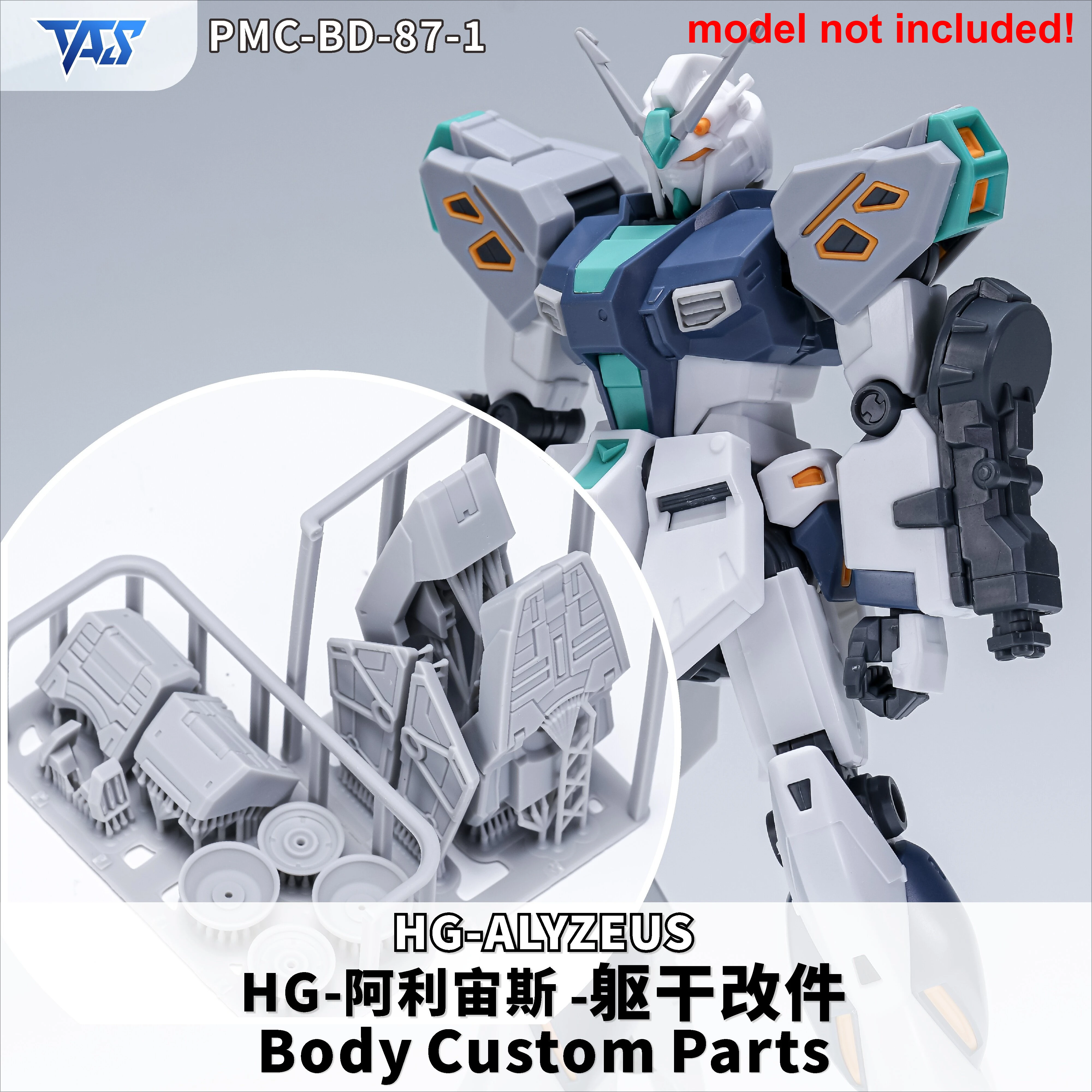 TAS High‑Precision Pre‑Cut Masking Film & Acrylic Display Stand Conversion Kit For HG 1/144 TX‑ff104 Alyzeus Mecha DIY Supplies