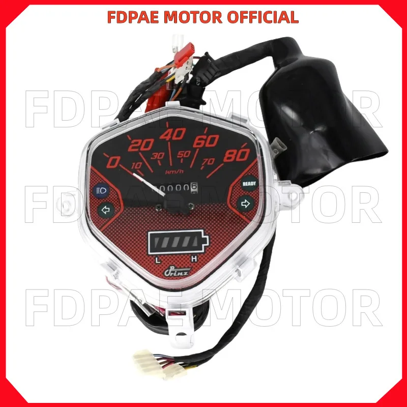 

Speedometer Assembly for Wuyang Honda Electric Bike S3 / S3 Youth Version