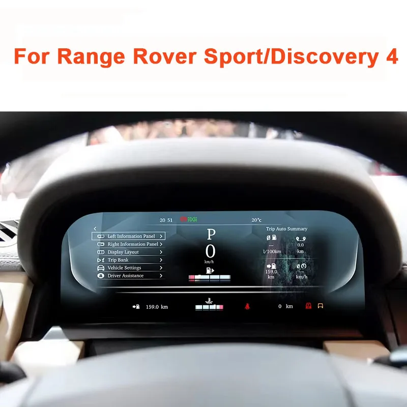 12.3'' Digital Cluster For Land Rover Discovery 4 and Range Rover Sport (2010-2016)Virtual Cockpit Dashboard