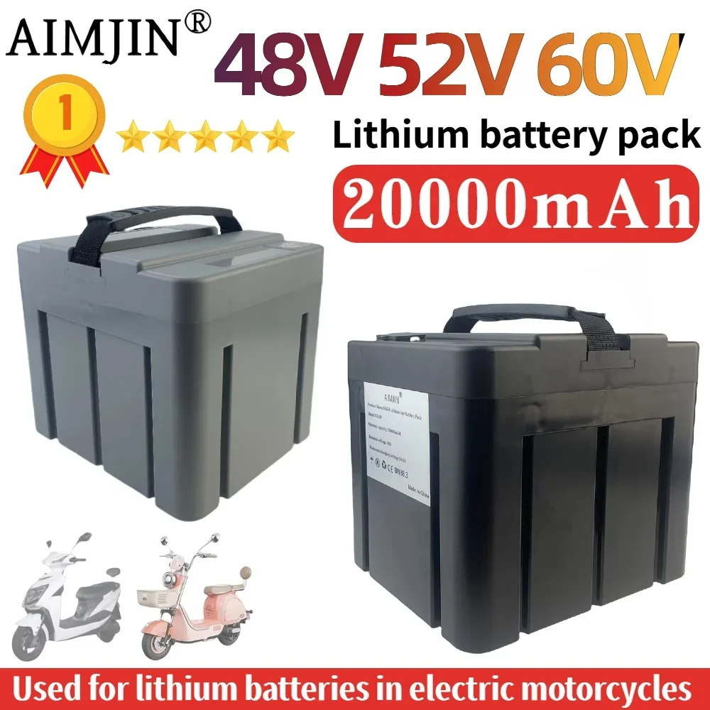 

20000mAh 48V/52V/60V lithium-ion battery 20Ah large capacity new national standard electric motorcycle battery pack built-in BMS