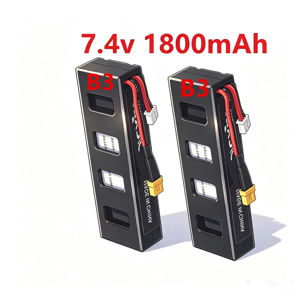 7.4V 1800mAH 25C LiPo Battery For MJX R/C Bugs 3 RC Quadcopter Spare Parts Accessories 7.4V Drone Battery for MJX B3