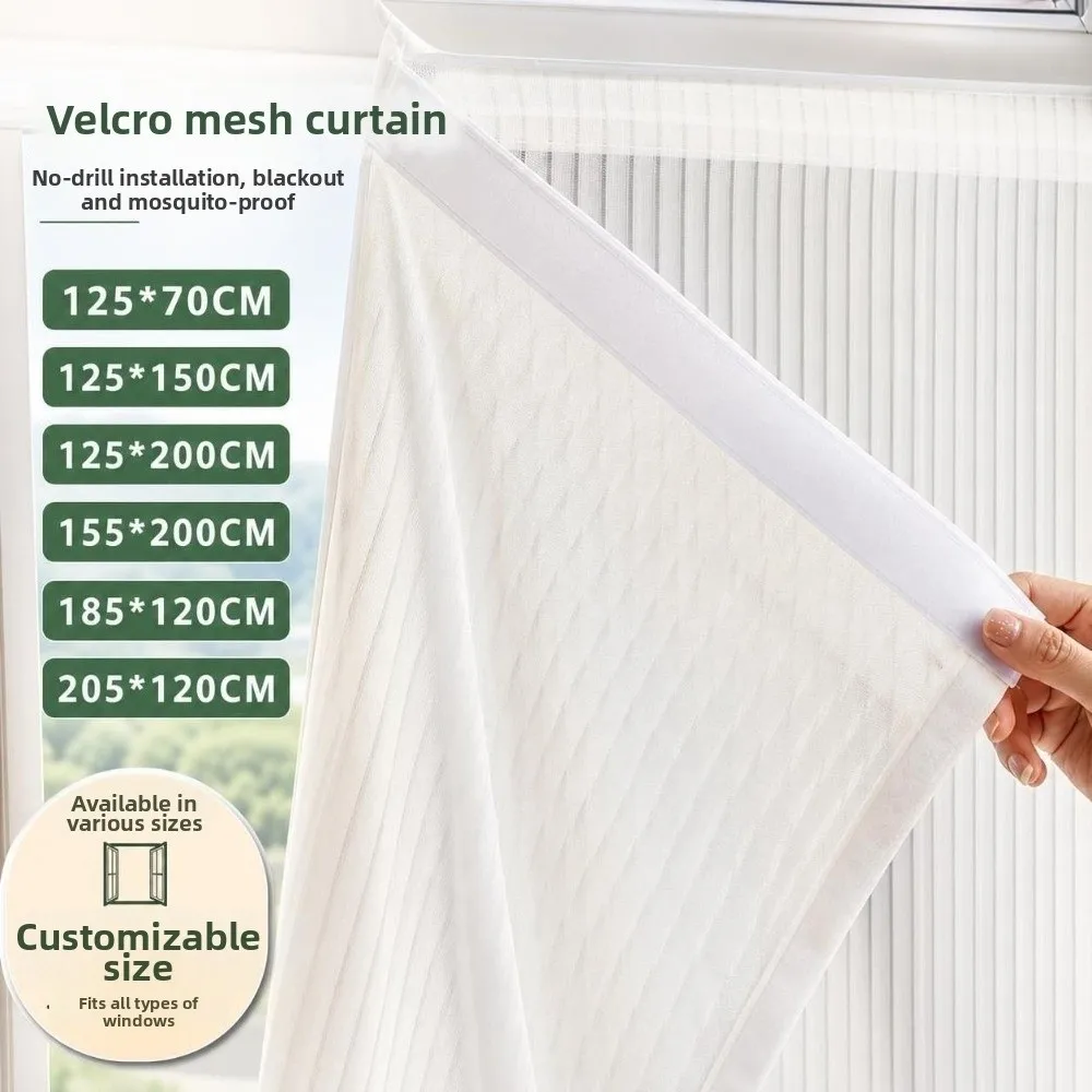 No-Drill Sheer Window Curtains White Velcro Self-Adhesive Privacy Sheer Curtains Anti-Dust Self-Adhesive Curtains