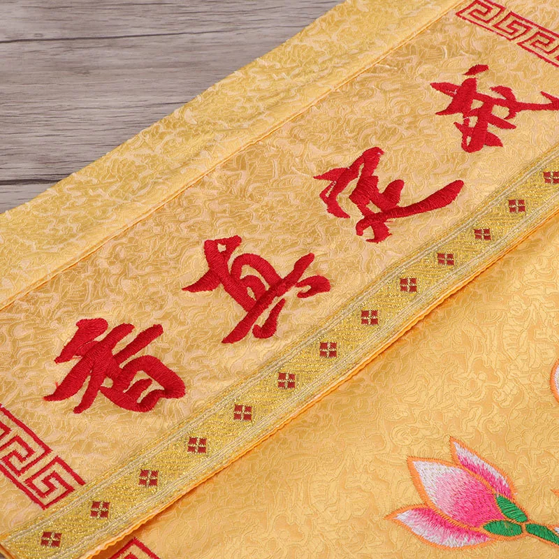 Buddhist Supplies Embroidered Table Skirt 64x36cm Dihua Fabric for Dharma Assembly Wholesale