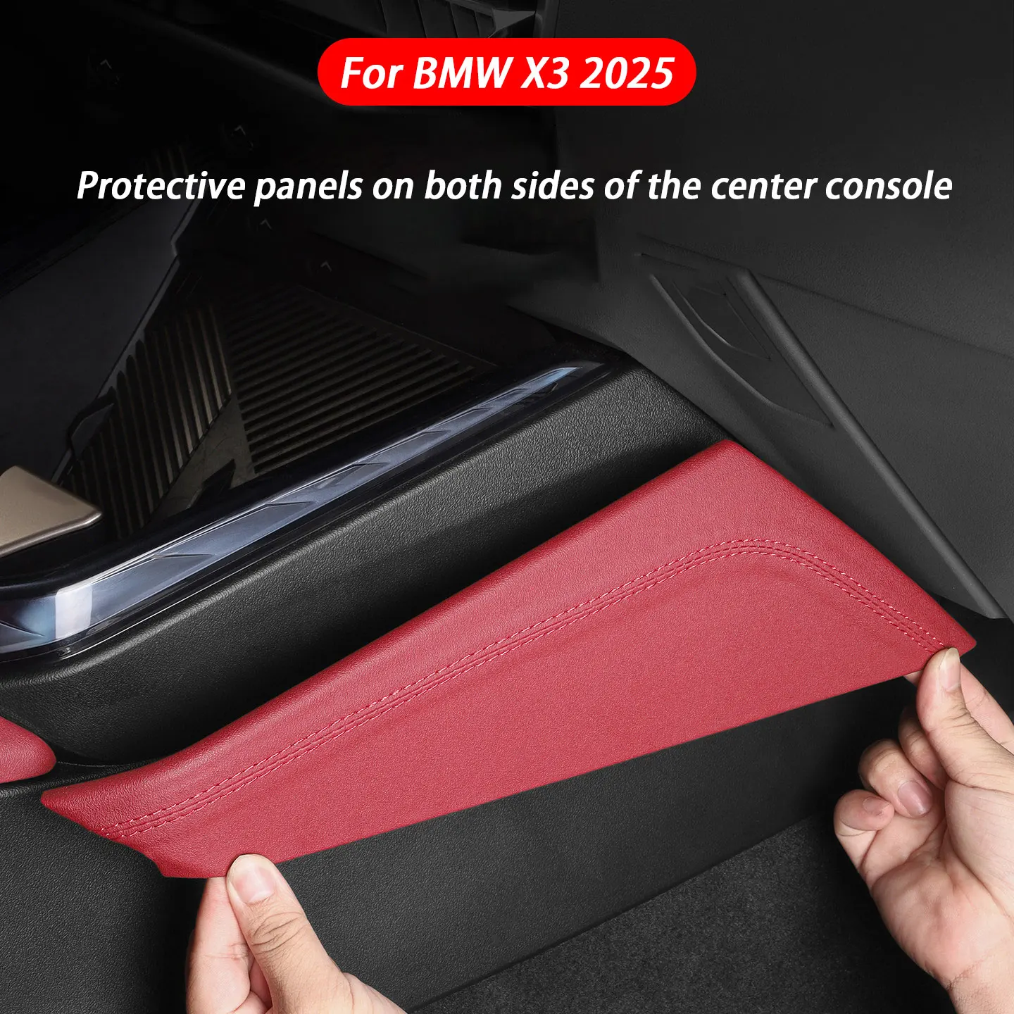 

Car Kick Panels On Both Sides Of The Center Console Saddle For BMW X3 G45 2025 Interior Protective Decoration