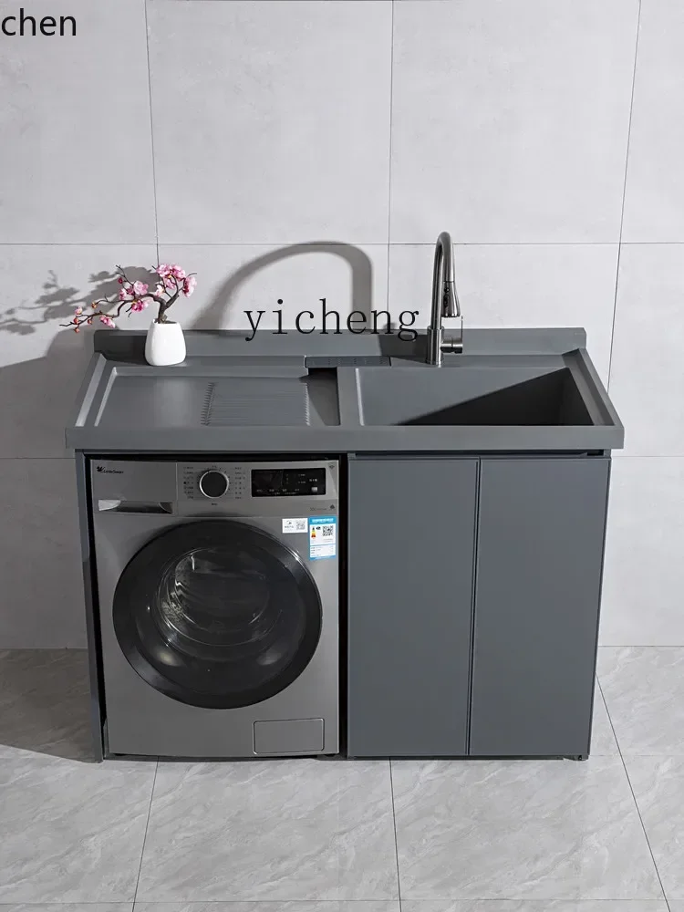 Picture 3: ZML Washing Machine Cabinet Combination Laundry Table Basin with Washboard Integrated Laundry Cabinet Companion