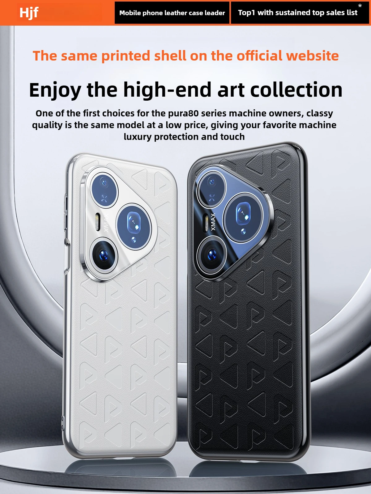 

Официальный сайт Same Style для Huawei Pura80 Pro Case Lens Full Cover Pura 80 Ультратонкий чехол для телефона Huawei Pura 80 Ultra