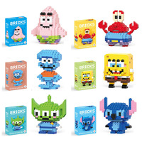 Disney Small Granular Building Model Toy Cartoon Character Stitch, SpongeBob Mini Block Toy Christmas Gift for Children