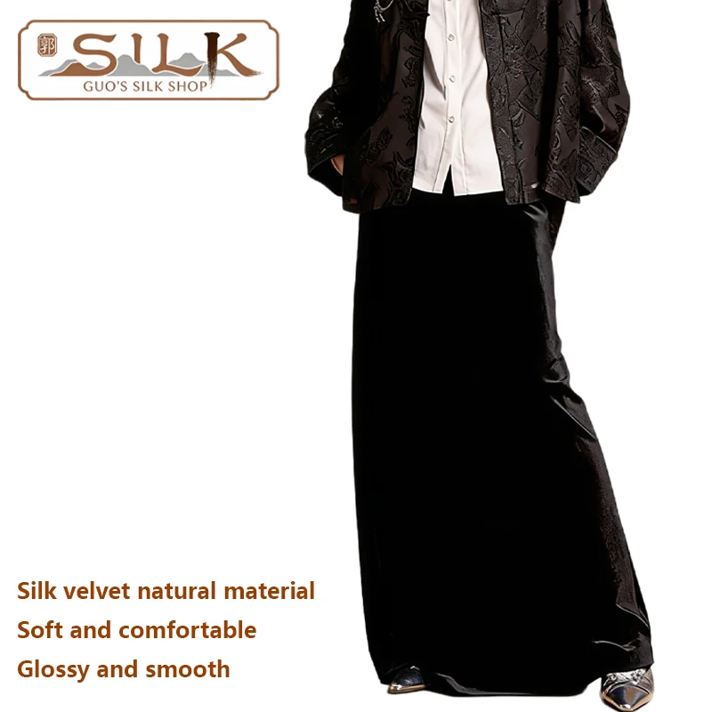

Роскошное шелковое бархатное женское полуплатье. Простая и элегантная повседневная длинная стильная юбка, высококачественная, удобная, приятная для кожи одежда.