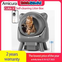 Amicura Cura X1 Automatic Cat Litter Box Self-Cleaning with App Control, Safety Sensor, Easy to Clean Electric Cat Litter Tray