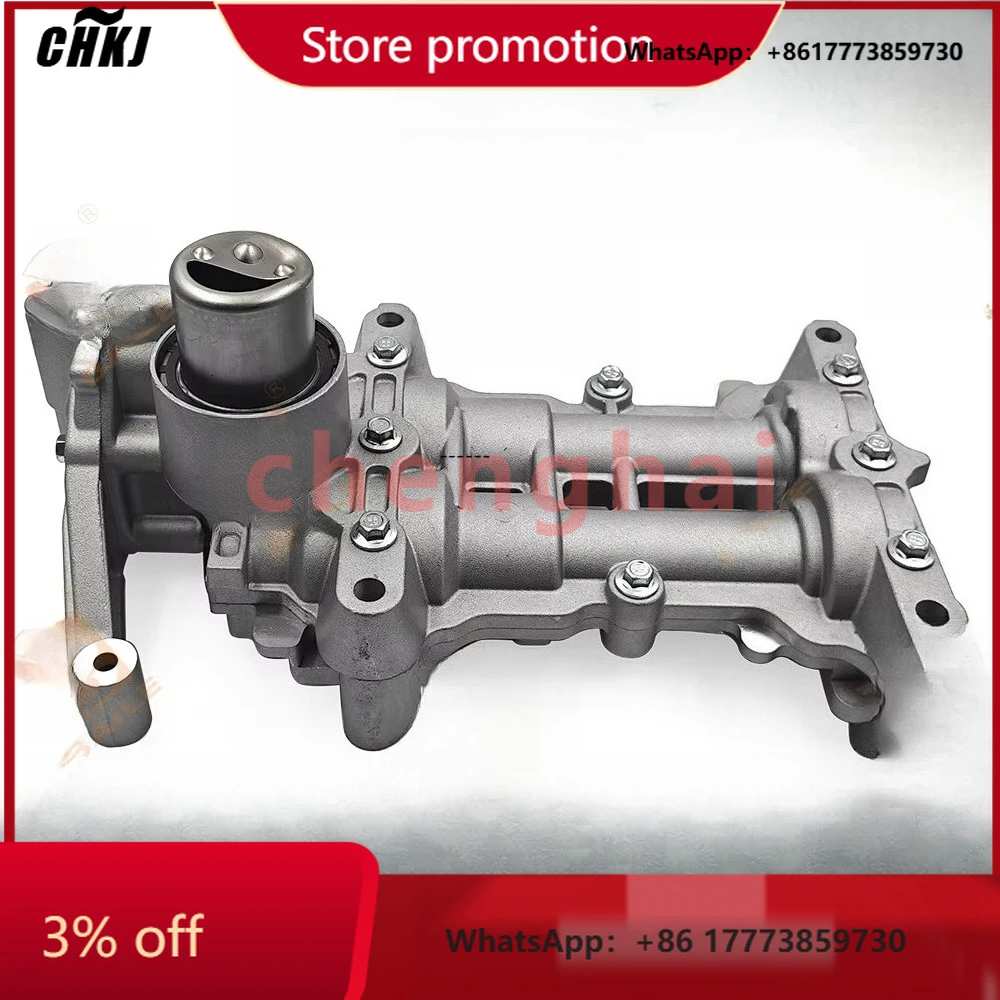 

CHKJ-2025NEWEngine Spare Parts QR25 Oil Pump Rebuild Kit for Nissan QR25 Engine QR25 Oil Pump Engine Pump