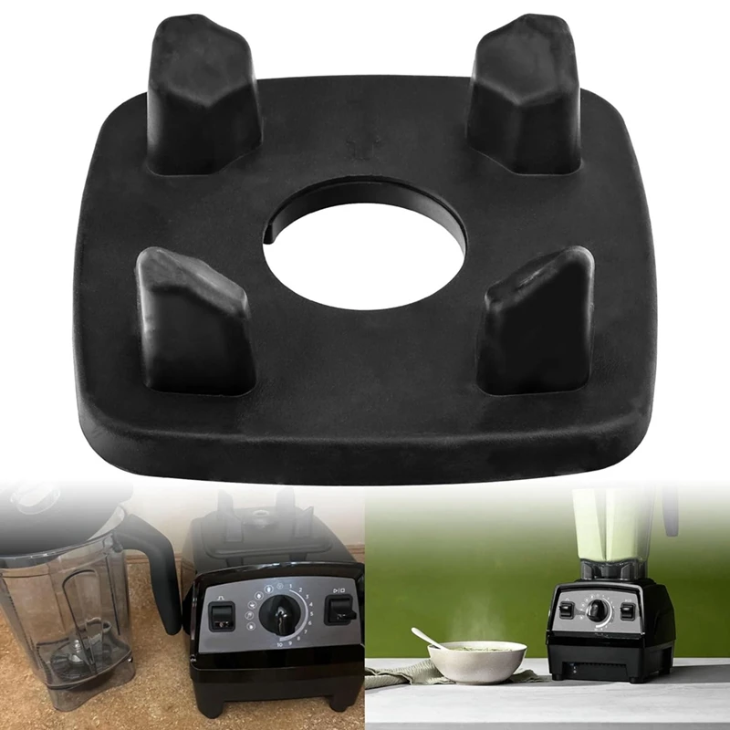 Centering Pad for 64, 48, or 32 Ounce Blender, Sound Reducing Centering Pad Replaces 791 or 890-ABPX