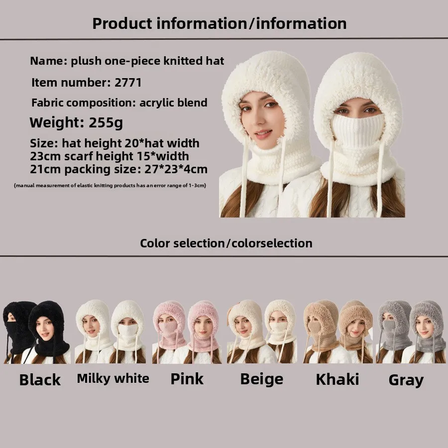المرأة الشتاء قطعة واحدة الرقبة أدفأ يندبروف صوف مبطن سميكة الدافئة كبيرة رئيس محبوك قبعة الاكريليك مع الرباط #4