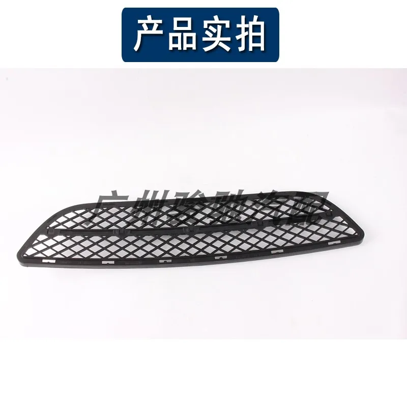 Anwendbar auf BMW 3er E90 Frontstange Downwind Mesh 318 320 325 328 330335 Ansauggitter Lüftungsgitter