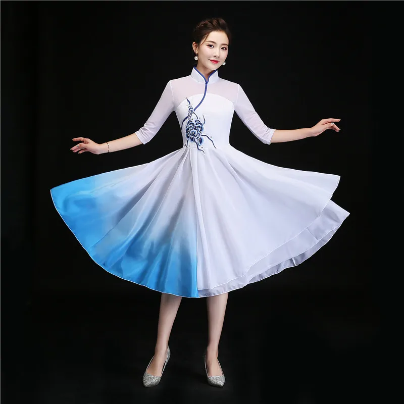 Classical Dance Performance Costumes Traditional Chinese Yangko Folk Dance Dress Vintage National Ethnic Attire Dancing Clothing