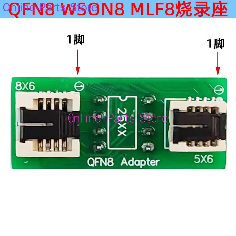 Dual QFN8 Test Stand Multifunctional WSON8 MLF8 DFN8 Chip DIP8 Flip 6 * 8  5 * 6 Burning Stand