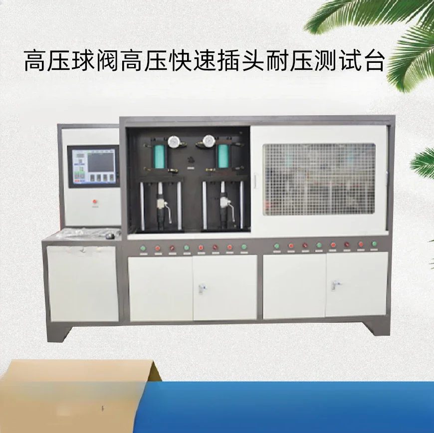 

Pipeline valves, seals, etc. are tested for airtightness, and leakage points are detected. There are 4 stations of the universal