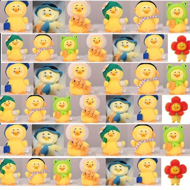 

In Stock Upset Duck Work Upsets Me Blind Box Hard Working Duck Mystery Box Surprise Gift Troublesome Duck Action Figure Toys