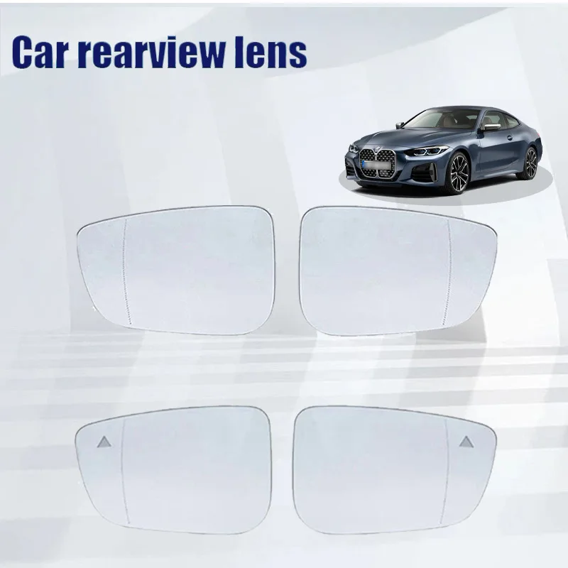 

For 16-23 models of G20 G21 G42 G30 cars, with heated rearview mirror and glass replacement