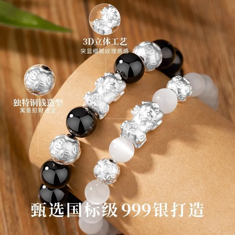 999 Silver Couple Men and Women's One Pair Obsidian Bracelet High-Grade New Beaded Birthday